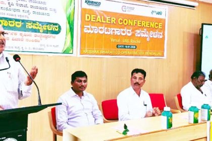 ಸಾವಯವ ಮತ್ತು ನೈಸರ್ಗಿಕ ಕೃಷಿ ತರಬೇತಿ ಭೂಮಿ ನಿಸ್ಸಾರಗೊಂಡಿದ್ದು ಪಶು ಸಂಗೋಪನೆಯೇ ಸಾರ ಹೆಚ್ಚಳಕ್ಕೆ ಮದ್ದು – ಡಾ. ಅಮರೇಗೌಡ