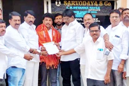 ಜೆಡಿಎಸ್ ಜಿಲ್ಲಾ ಯುವಾಧ್ಯಕ್ಷರಾಗಿ ವಿಜಯಕುಮಾರ ಪಾಟೀಲ ನೇಮಕ