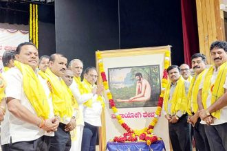 ನಿವೇಶನ ಮಂಜೂರು, ಭವನಕ್ಕೆ 10 ಲಕ್ಷ ರೂ ಘೋಷಣೆ ಮಹಾಯೋಗಿ ವೇಮನರನ್ನು ಜಯಂತಿಗೆ ಸೀಮಿತಗೊಳಿಸದಿರಿ-ಡಾ.ಶಿವರಾಜ ಪಾಟೀಲ