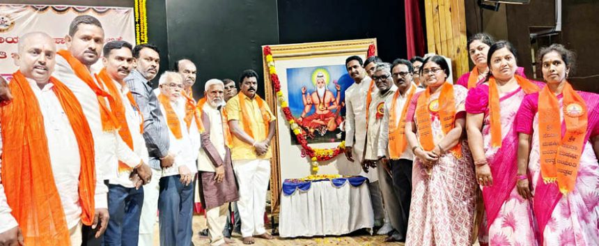 ಅಂಬಿಗರ ಚೌಡಯ್ಯನವರ ಜಯಂತಿ