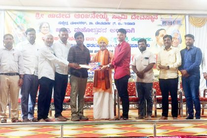 ಮಲದಕಲ್ ಗೆಳೆಯರ ಬಳಗದ ರಸಪ್ರಶ್ನೆ ಸ್ಪರ್ಧೆ