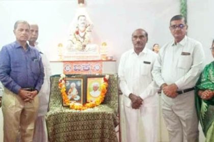 ಬಸವ ಕೇಂದ್ರದಲ್ಲಿ ಭೀಮಣ್ಣ ಖಂಡ್ರೆಗೆ ಸಂತಾಪ ಸಮುದಾಯದ ಜೊತೆ ರೈತ ಪರ ಕಾಳಜಿ ಸ್ಮರಣೆ