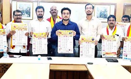 ಕನ್ನಡ ಭಾಷೆ ಬೆಳೆಸಿ, ಉತ್ತಮ ಪರಿಸರಕ್ಕೆ ಕೈ ಜೋಡಿಸಿ – ಆಯುಕ್ತ