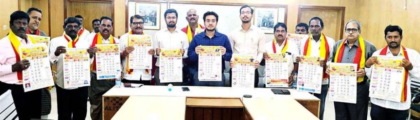 ಕನ್ನಡ ಭಾಷೆ ಬೆಳೆಸಿ, ಉತ್ತಮ ಪರಿಸರಕ್ಕೆ ಕೈ ಜೋಡಿಸಿ – ಆಯುಕ್ತ