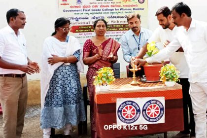 ಮಟಮಾರಿ : ಎನ್‌ಎಸ್‌ಎಸ್ ವಾರ್ಷಿಕ ವಿಶೇಷ ಶಿಬಿರ