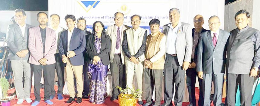 ಚಿಕಿತ್ಸಕ ತಜ್ಞ ವೈದ್ಯರ ದಿನಾಚರಣೆ ‘ಅಂಗಾಂಗ ದಾನ ಅರಿವು ಅಗತ್ಯ’