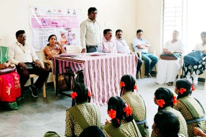 ಮಕ್ಕಳ ಜೀವನದ ಗುರಿಸಾಧನೆಗೆ ಬಾಲ್ಯವಿವಾಹದಿಂದ ಅಡ್ಡಿ: ಡಾ ರಮೇಶ