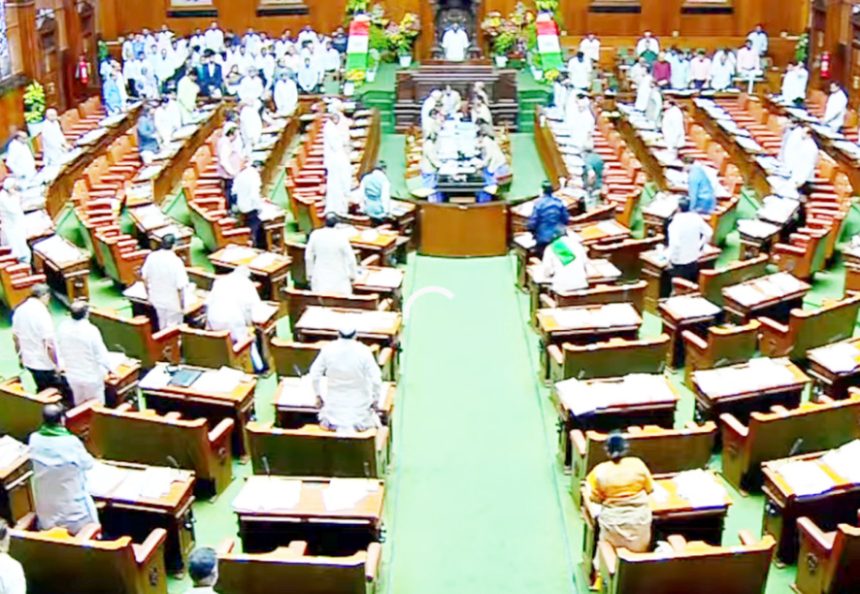 ಸದನ ಕಲಾಪದಲ್ಲಿ ಅಜಿತ್ ಪವಾರ್‌ಗೆ ಶ್ರದ್ಧಾಾಂಜಲಿ