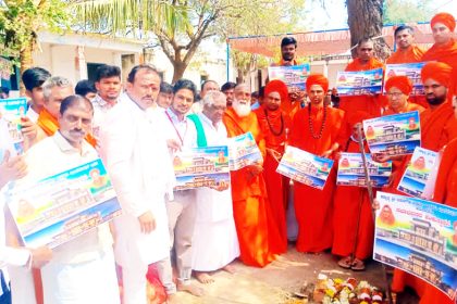 ವಿವಿಧ ಅಭಿವೃದ್ದಿ ಕಾಮಗಾರಿಗಳಿಗೆ ಬಸನಗೌಡ ಬಾದರ್ಲಿ ಭೂಮಿ ಪೂಜೆ