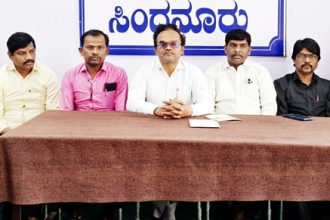 ನಾಳೆ ಶ್ರೀ ಮಹರ್ಷಿ ವಾಲ್ಮೀಕಿ ಖಾಸಗಿ ನೌಕರರ ಸಂಘದ ನೂತನ ಪದಾಧಿಕಾರಿಗಳ ಪದಗ್ರಹಣ, ಪ್ರತಿಭಾ ಪುರಸ್ಕಾರ