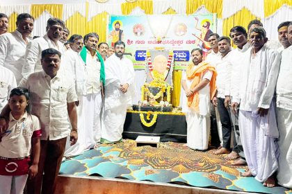 ದಿ.ಸಿದ್ದರಾಮಾನಂದ ಪುರಿ ಮಹಾಸ್ವಾಮಿಗಳಿಗೆ ನುಡಿನಮನ ಸಮಾಜಕ್ಕೆ ಶ್ರೀಗಳ ಕೊಡುಗೆ ಅಪಾರ : ಮಾದಯ್ಯ ಗುರುವಿನ್