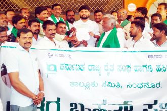 ಕರ್ನಾಟಕ ರಾಜ್ಯ ರೈತರ ಸಂಘ ಹಾಗೂ ಹಸಿರು ಸೇನೆಯಿಂದ ಮನವಿ ಜೋಳ ನೊಂದಣಿ, ಖರೀದಿ ಪ್ರಾರಂಭಿಸಲು ಆಗ್ರಹ