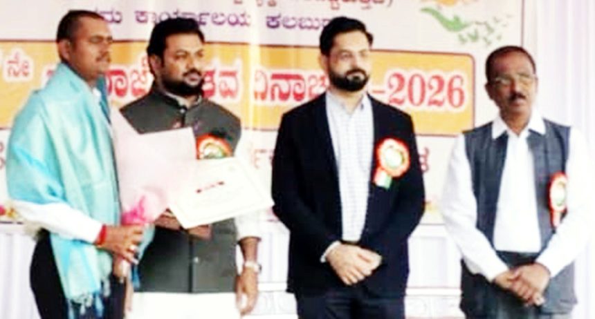 ಸಿಂಧನೂರು ಜೆಸ್ಕಾಾಂ : 2025 ರ ಅತ್ಯುತ್ತಮ ಶಾಖೆ ಪ್ರಶಸ್ತಿ