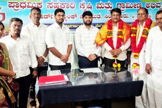 ಪಿಕಾರ್ಡ್ ಬ್ಯಾಾಂಕ್ ಚುನಾವಣೆ ಸತತ ಮೂರನೇ ಬಾರಿಗೆ ಅಧ್ಯಕ್ಷರಾದ ಎಂ.ದೊಡ್ಡಬಸವರಾಜ