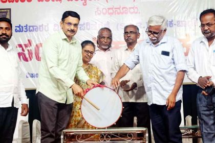 ಮತದಾರರ ವಿಶೇಷ ಪರಿಷ್ಕರಣೆ ಸಾಧಕ – ಬಾಧಕ ಕುರಿತು ಸಂವಾದ ಕಾರ್ಯಕ್ರಮ ಮತದಾರರ ಪರಿಷ್ಕರಣೆ ನೆಪದಲ್ಲಿ ಮತದಾನದ ಹಕ್ಕು ಕಿತ್ತಿಕೊಳ್ಳಬಾರದು – ಡಾ.ಕೆ.ಶಿವರಾಜ