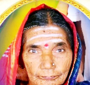 ಬಸವಲಿಂಗಪ್ಪ ಬಾದರ್ಲಿಗೆ ಮಾತೃ ವಿಯೋಗ