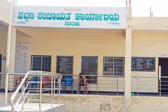 ಸಿರವಾರ ಪಟ್ಟಣ ಪಂಚಾಯತ್ ಅಧಿಕಾರಿಗಳಿಗೆ ಮತ್ತು ತಂದ ದಿನಗೂಲಿ ನೌಕರನ ಕರಾಮತ್ತುಘಿ ಠಾಣೆ ಏರಿದ ಜನನ,ಮರಣ ನೋಂದಣಿ ಪತ್ರಘಿ,ಶುಲ್ಕದ ಗೋಲ್-ಮಾಲ್