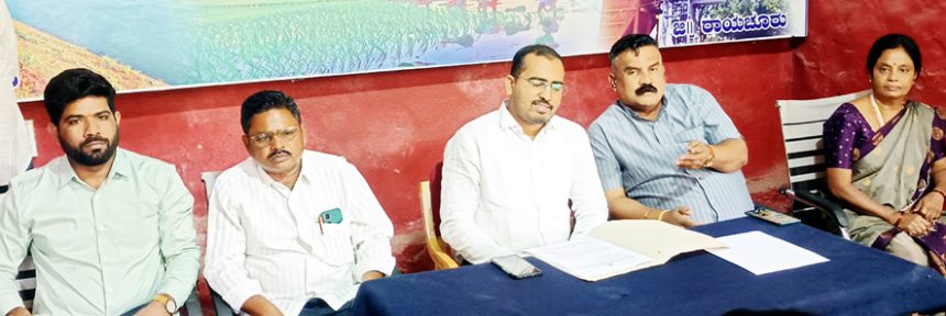 ರಾಯಚೂರು ಉತ್ಸವದಲ್ಲಿ ಎಲ್ಲರೂ ಭಾಗವಹಿಸಿ- ಅಶೋಕ