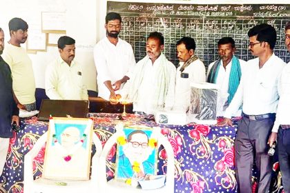 ಸರ್ಕಾರಿ ಶಾಲೆಗೆ ಪ್ರೊಜೆಕ್ಟರ್ ಕೊಡುಗೆ