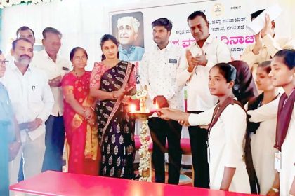 ವಿಶ್ವಮಾನವ ದಿನಾಚರಣೆ ಸಾಹಿತ್ಯ ಲೋಕಕ್ಕೆ ಕುವೆಂಪು ಮಾದರಿ