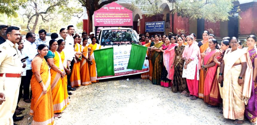 ಬಾಲ್ಯ ವಿವಾಹ ಮುಕ್ತ ಜಾಗೃತ ರಥಕ್ಕೆ ಚಾಲನೆ