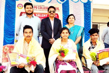 ಟ್ಯಾಲೆಂಟ್ ಹಂಟ್ ; ನಿರ್ಮಲಾ ಪ್ರಥಮ