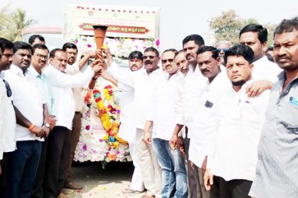 ಮಸ್ಕಿ : ಜ್ಯೋತಿ ರಥಯಾತ್ರೆಗೆ ಸ್ವಾಗತ ಹಾಗೂ ಬೀಳ್ಕೊಡುಗೆ