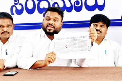 ಸಚಿವ ತಿಮ್ಮಾಪುರ ವಿರುದ್ದ ಆರೋಪ ಕೈಬಿಡದಿದ್ದರೆ ಬಿಜೆಪಿ ವಿರುದ್ದ ರಾಜ್ಯಾದ್ಯಂತ ಮಾದಿಗ ಸಮಾಜದಿಂದ ಹೋರಾಟ