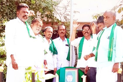 ರೈತ ನಾಯಕ ನಂಜುಂಡಸ್ವಾಮಿ ಪುಣ್ಯಸ್ಮರಣೆ