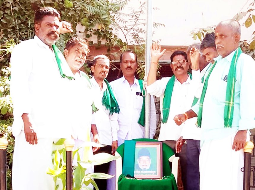 ರೈತ ನಾಯಕ ನಂಜುಂಡಸ್ವಾಮಿ ಪುಣ್ಯಸ್ಮರಣೆ