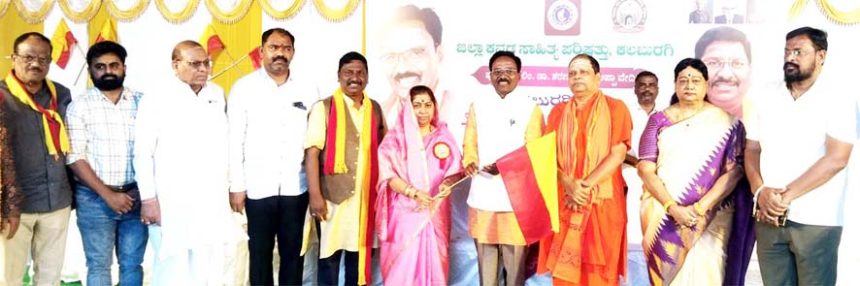 ಕನ್ನಡ ಸಾಹಿತ್ಯ ಅಂತಾರಾಷ್ಟ್ರೀಯ ಮಟ್ಟಕ್ಕೆ ಬೆಳೆಯಲಿ : ಡಾ.ದಾಕ್ಷಾಯಣಿ ಅಪ್ಪ