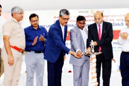 ಅಧಿಕಾರಿಗಳಿಗೆ ಕಾರ್ಯಾಗಾರ ಹಾಗೂ ಸಂವಾದ ಕಾರ್ಯಕ್ರಮ ಮಾಹಿತಿ ಹಕ್ಕು ಕಾಯ್ದೆ ಜನಪರ, ಪ್ರಬಲ ಕಾಯ್ದೆಯಾಗಿದೆ : ಆಯುಕ್ತ ಬಿ. ವೆಂಕಟ ಸಿಂಗ್