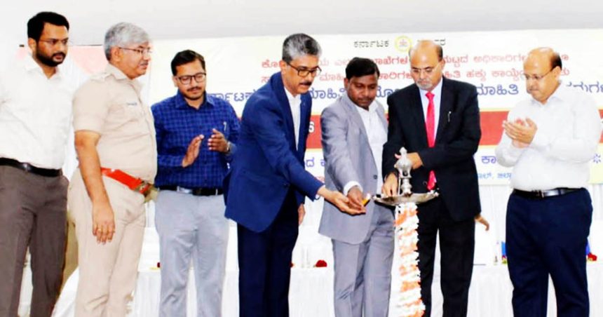 ಅಧಿಕಾರಿಗಳಿಗೆ ಕಾರ್ಯಾಗಾರ ಹಾಗೂ ಸಂವಾದ ಕಾರ್ಯಕ್ರಮ ಮಾಹಿತಿ ಹಕ್ಕು ಕಾಯ್ದೆ ಜನಪರ, ಪ್ರಬಲ ಕಾಯ್ದೆಯಾಗಿದೆ : ಆಯುಕ್ತ ಬಿ. ವೆಂಕಟ ಸಿಂಗ್