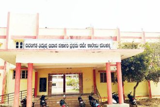 ಜಾಲಹಳ್ಳಿ ಸರಕಾರಿ ಪದವಿ ಕಾಲೇಜ್ ; 18 ಬೋಧಕ-ಬೋಧಕೇತರ ಸಿಬ್ಬಂದಿ ಕೊರತೆ ಶಿಕ್ಷಣಕ್ಕೆ ‘ಹೊತ್ತು’ ಕೊಡದ ಸರ್ಕಾರ