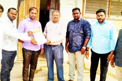 ಔರಾದ್ ಆಹಾರ ಇಲಾಖೆಯಲ್ಲಿ ಭ್ರಷ್ಟಾಚಾರ