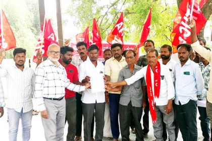 ಕಟ್ಟಡ ಕಾರ್ಮಿಕರ ವಿವಿಧ ಬೇಡಿಕೆ ಈಡೇರಿಸಲು ಒತ್ತಾಯ