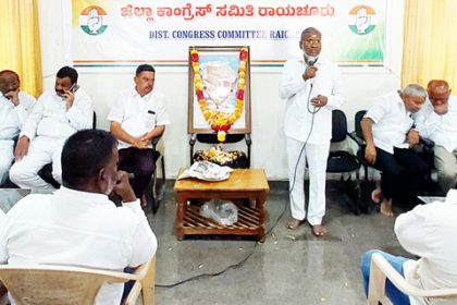 ಗಾಂಧೀಜಿ ಬದುಕು ಇಂದಿಗೂ ಪ್ರಸ್ತುತ – ಕೆ.ಶಾಂತಪ್ಪ