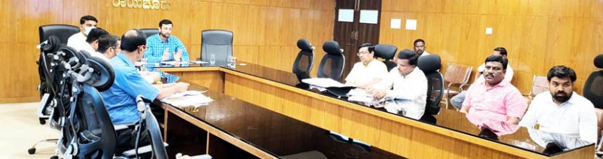 ಜಿಲ್ಲಾ ಟಾಸ್‌‌ಕೆರ್ಸ್ ಸಮಿತಿ ಸಭೆ ‘ರೈತರಿಗೆ ಯಾವುದೇ ತೊಂದರೆಯಾಗದಂತೆ ನೋಡಿಕೊಳ್ಳಿ’