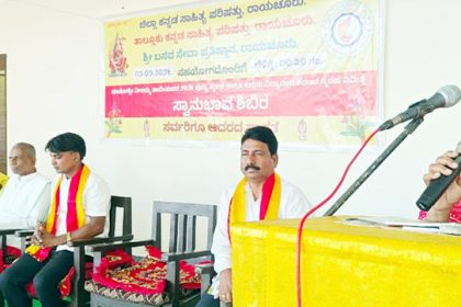 ಸ್ವಾನುಭಾವ ಶಿಬಿರ ಸಮಾರೋಪ ಸ್ವಾನುಭಾವದ ಜಾಗೃತಿಯಿಂದ ಮಾತ್ರ ಸಾರ್ಥಕತೆ ಸಾಧ್ಯ – ಆರ್.ಇಂದಿರಾ