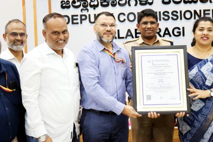 ಕಲಬುರಗಿಯ ಪೀಡೆನಾಶಕ ಪರೀಕ್ಷಾ ಪ್ರಯೋಗಾಲಯಕ್ಕೆ ಎನ್‌ಎಬಿಎಲ್ ಮಾನ್ಯತೆ ಗರಿ ಪ್ರದೇಶದ ಕೃಷಿ ವಲಯದ ಗುಣಮಟ್ಟ ಬಲಪಡಿಸುವಲ್ಲಿ ಸಹಕಾರಿ