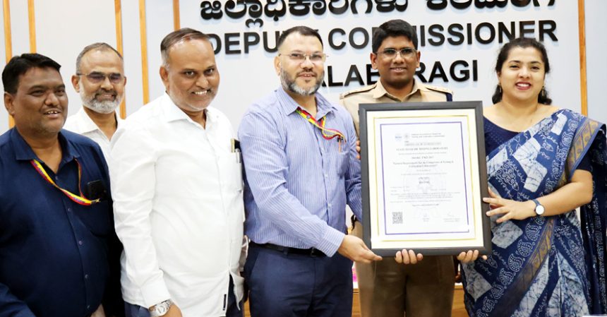 ಕಲಬುರಗಿಯ ಪೀಡೆನಾಶಕ ಪರೀಕ್ಷಾ ಪ್ರಯೋಗಾಲಯಕ್ಕೆ ಎನ್‌ಎಬಿಎಲ್ ಮಾನ್ಯತೆ ಗರಿ ಪ್ರದೇಶದ ಕೃಷಿ ವಲಯದ ಗುಣಮಟ್ಟ ಬಲಪಡಿಸುವಲ್ಲಿ ಸಹಕಾರಿ