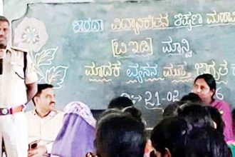 ಯುವಕರು ಮಾದಕ ವಸ್ತುಗಳಿಗೆ ಬಲಿಯಾಗದಿರಲು ಡಿವೈಎಸ್‌ಪಿ ಚಂದ್ರಶೇಖರ ನಾಯಕ ಸಲಹೆ