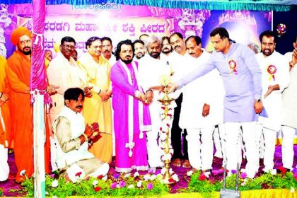 ಮಹಾಲಕ್ಷಿ ್ಮೀ ಶಕ್ತಿ ಪೀಠದ 39ನೇ ಜಾತ್ರಾ ಮಹೋತ್ಸವ ಅದ್ದೂರಿಯಾಗಿ ಜರುಗಿದ ಭವ್ಯ ರಥೋತ್ಸವ