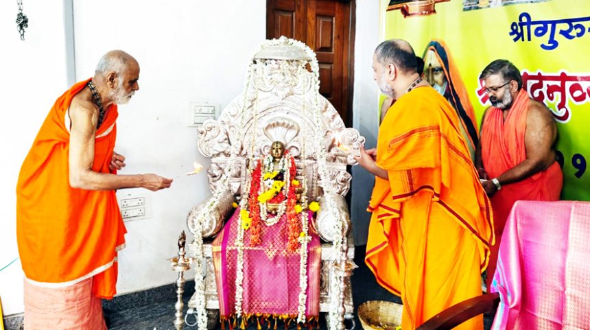 ಮಂತ್ರಾಲಯದಲ್ಲಿ ಶ್ರೀಮನ್ನ್ಯಾಯ ಸುಧಾ ಪರೀಕ್ಷೆ ಆರಂಭ