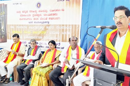 ಅಶಾಂತ ಸಂತ ಶಾಂತರಸ ಕೃತಿ ಬಿಡುಗಡೆ ಸಾಹಿತ್ಯದ ವಿಭಿನ್ನ ಪ್ರಯೋಗಕ್ಕೆ ಒತ್ತು ಕೊಟ್ಟ ಸಂತ- ಪ್ರೊ.ಕೆಳಗಿನಮನಿ