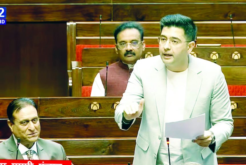 ಜನಪ್ರತಿನಿಧಿಗಳ ಸ್ಥಾನದಿಂದ ಕೆಳಗಿಳಿಸುವ ಹಕ್ಕು ನೀಡಿ : ರಾಘವ ಚಡ್ಡಾ