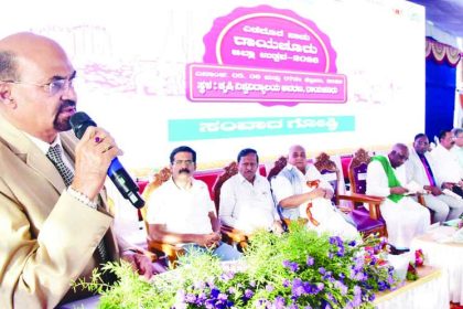 ಸಂವಾದ ಗೋಷ್ಠಿಯಲ್ಲಿ ಕಲಬುರ್ಗಿ ಮಾಹಿತಿ ಆಯೋಗದ ಆಯುಕ್ತ ಬಿ.ವೆಂಕಟಸಿಂಗ್ ಸಲಹೆ ಮಹತ್ವಾಕಾಂಕ್ಷೆ ಜಿಲ್ಲೆಗಳಿಗೆ ತೆಲಂಗಾಣ ಮಾದರಿ ಅನುದಾನ ನೀಡಲಿ