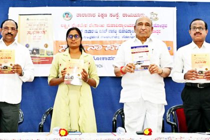 ಸಾಧನ ಪಥ ಸ್ಮರಣ ಸಂಚಿಕೆ ಬಿಡುಗಡೆ ಸಾಧನೆಗೆ ಕೌಶಲ್ಯ, ಸತತ ಪ್ರಯತ್ನ ಮುಖ್ಯ-ಸಂತೋಷರಾಣಿ