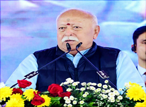 ಆರ್‌ಎಸ್‌ಎಸ್ ಶತಮಾನೋತ್ಸವದ ಸಂವಾದದಲ್ಲಿ ಭಾಗಿ ಎಲ್ಲರನ್ನು ವಿಶ್ವಾಸಕ್ಕೆ ಪಡೆದು ಯುಸಿಸಿ ಜಾರಿ: ಮೋಹನ್ ಭಾಗವತ್