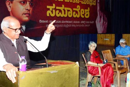 ಎಸ್‌ಐಆರ್ – ಚಿಂತನ ಮಂಥನ : ಭಾರತ ಇಸ್ರೇಲೀಕರಣ ಮಾಡುವ ಹುನ್ನಾರ : ಪರಕಾಲ ಪ್ರಭಾಕರ್